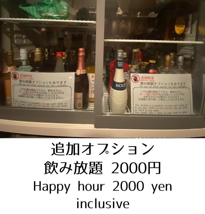 ゲストハウス 母家 松山市 エクステリア 写真