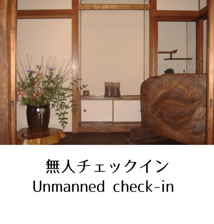 ゲストハウス 母家 松山市 エクステリア 写真